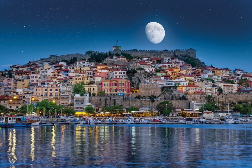 kavala moon